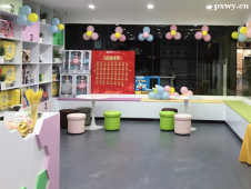 http://www.wg4j.cn/school-5358/document-id-30928.html
