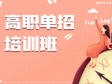 http://www.wg4j.cn/school-4200/document-id-30937.html