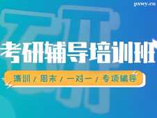 http://www.wg4j.cn/school-5914/document-id-30979.html