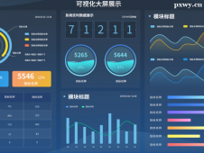 http://www.wg4j.cn/school-5357/document-id-31090.html