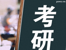 http://www.wg4j.cn/school-5914/document-id-31230.html