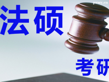 http://www.wg4j.cn/school-4026/document-id-31281.html