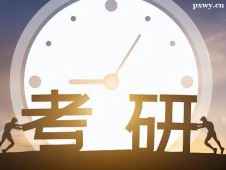 http://www.wg4j.cn/school-3509/document-id-31409.html