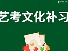 http://www.wg4j.cn/school-6564/document-id-31448.html