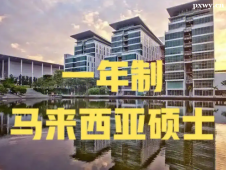 http://www.wg4j.cn/school-4267/document-id-31505.html