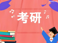 http://www.wg4j.cn/school-5914/document-id-31646.html