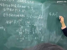 http://www.wg4j.cn/school-6564/document-id-31706.html