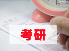 http://www.wg4j.cn/school-5914/document-id-31716.html