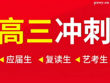 http://www.wg4j.cn/school-6564/document-id-31759.html
