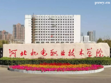 http://www.wg4j.cn/school-4200/document-id-31782.html