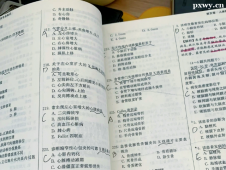 http://www.wg4j.cn/school-5914/document-id-31890.html