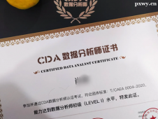 http://www.wg4j.cn/school-5357/document-id-31892.html
