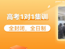 http://www.wg4j.cn/school-6564/document-id-31913.html