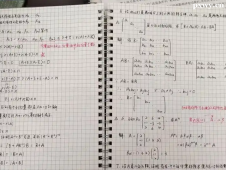 http://www.wg4j.cn/school-6633/document-id-31973.html