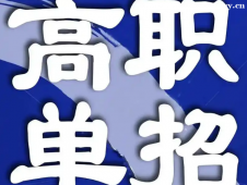 http://www.wg4j.cn/school-4200/document-id-32060.html