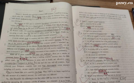 http://www.wg4j.cn/school-6633/document-id-32096.html