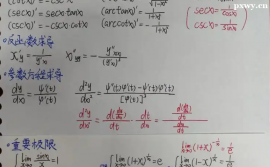 http://www.wg4j.cn/school-6633/document-id-32097.html
