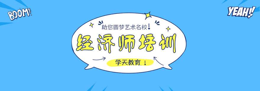 (jng)(j)