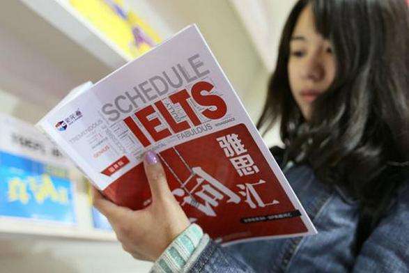 (zhun)I(y)иW(xu)Уļұ^(zhun)I(y)