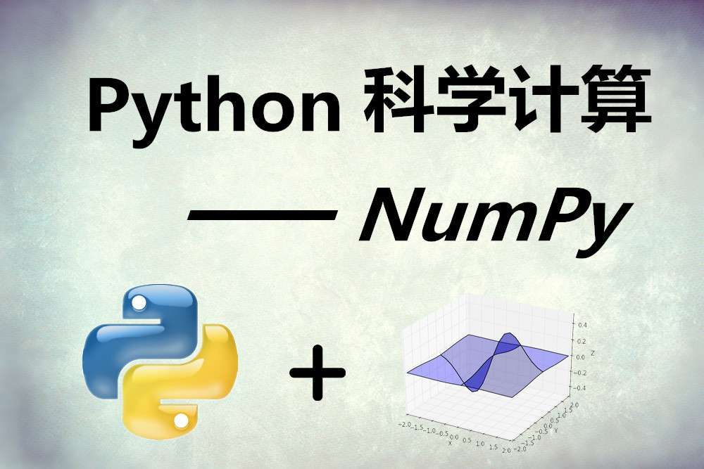 I(y)PythonӖWУx