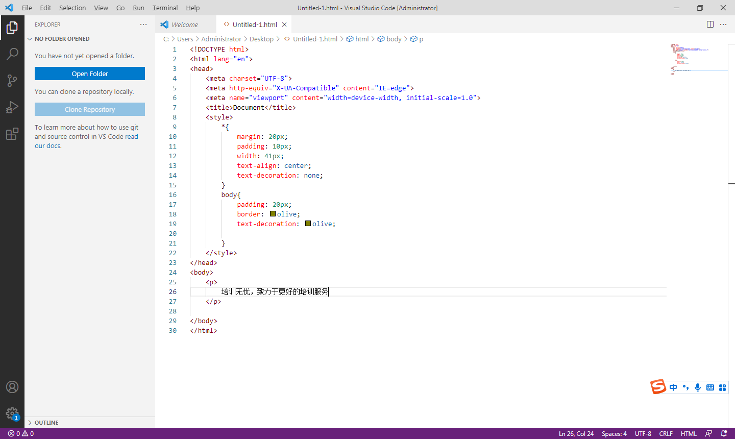  I(y)HTML5ӖļҌI(y)
