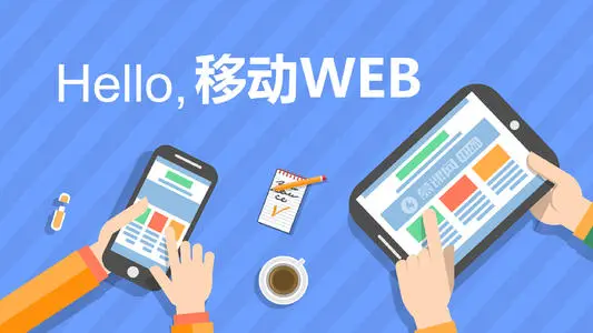 webǰǰ