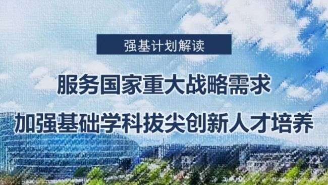 山(qing)Ӌ(j)ʲô