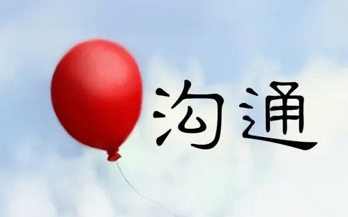 ͨ