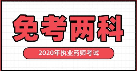 2021(zh)I(y)ˎ⿼lʲô