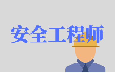 ΂俼мȫ̎
