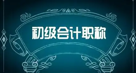 ꖳӋ(j)(bo)P(gun)֪ͨ