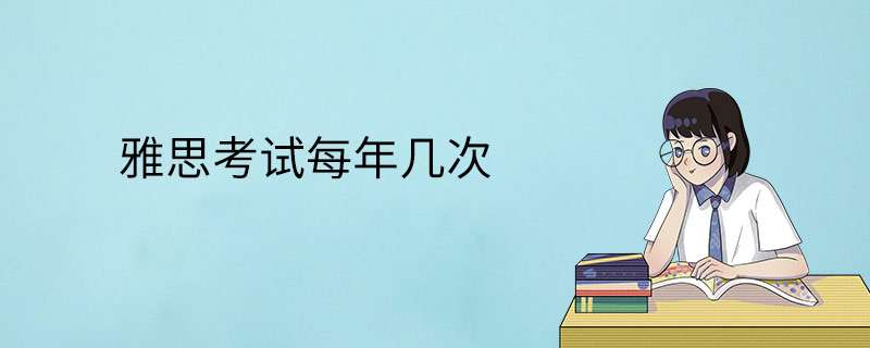 ˼ԇӖ(xn)