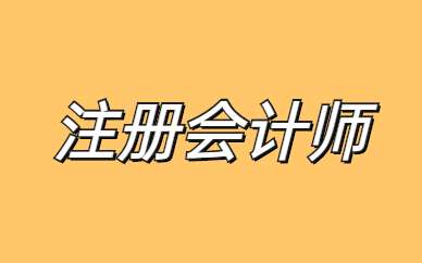 ע(c)(hu)Ӌ(j)ôI(lng)ȡ