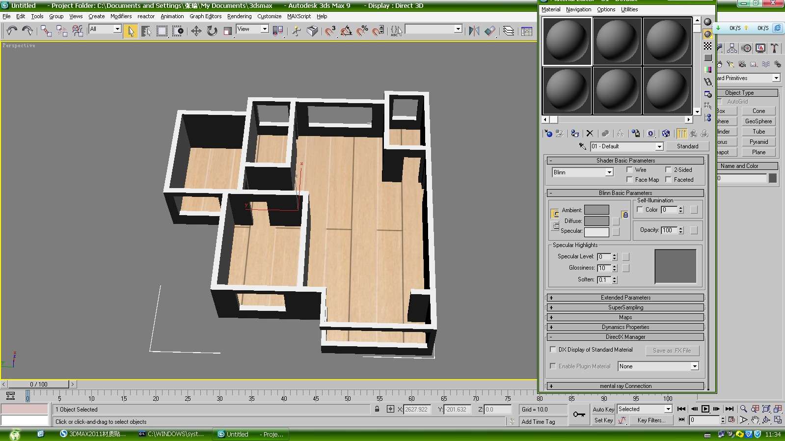 ӏصжd3dmax