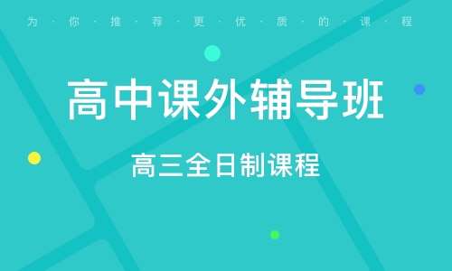 УӖ(xn)C(j)(gu)D(zhun)͸Ӗ(xn)І