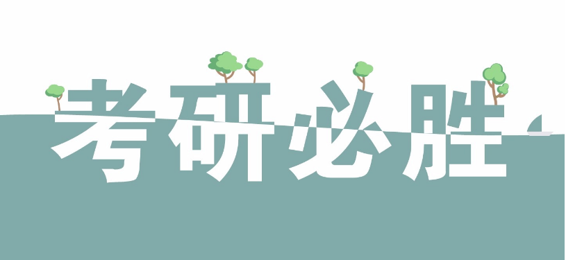 ЏԇI(y)n俼