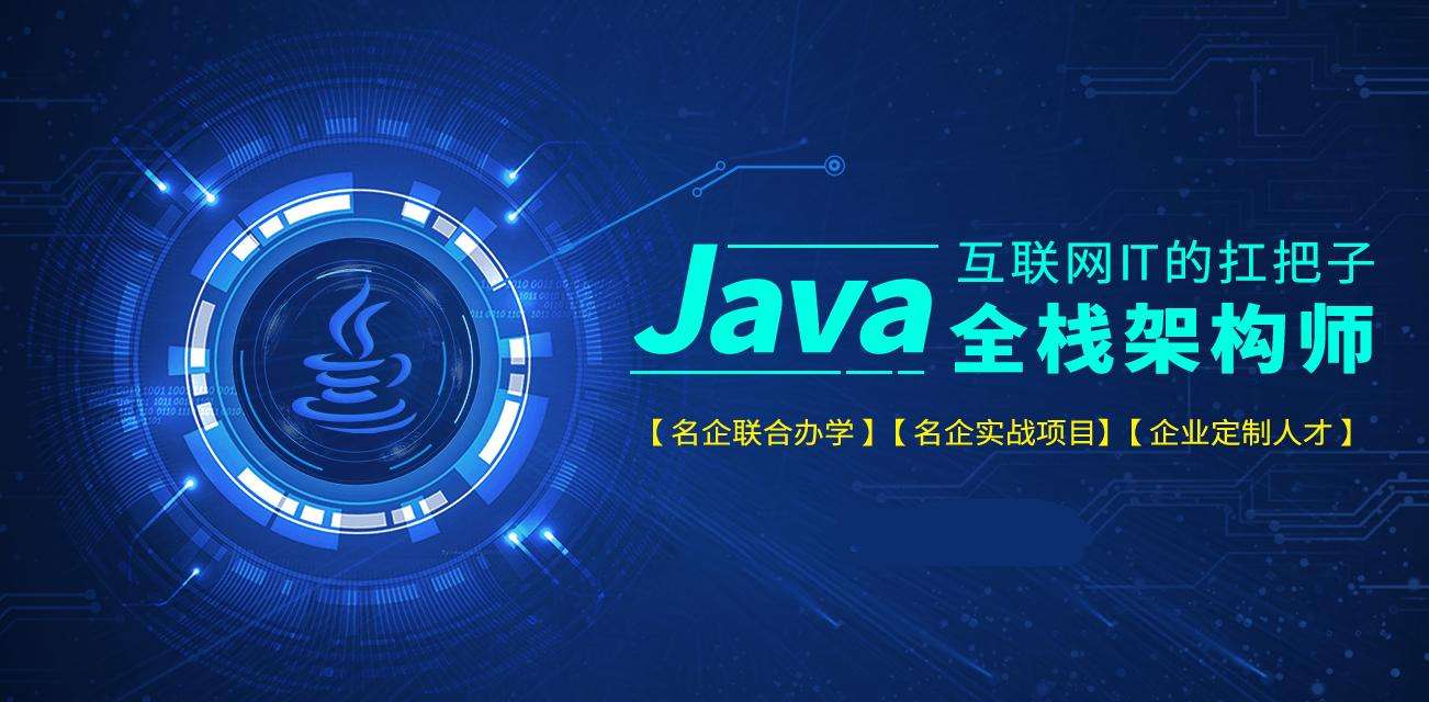 JavaӖ(xn)