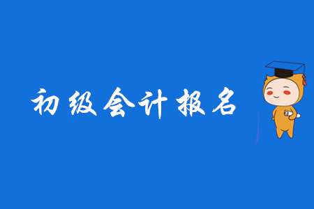 2022ꖳӋl֪ͨ