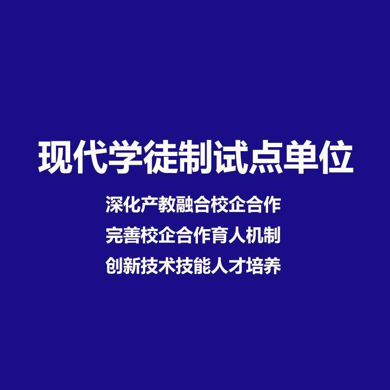F(xin)W(xu)ͽԇc(din)(yn)պӱ8Уͨ^(gu)