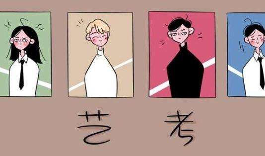 g(sh)ˇ߿xЩI(y)
