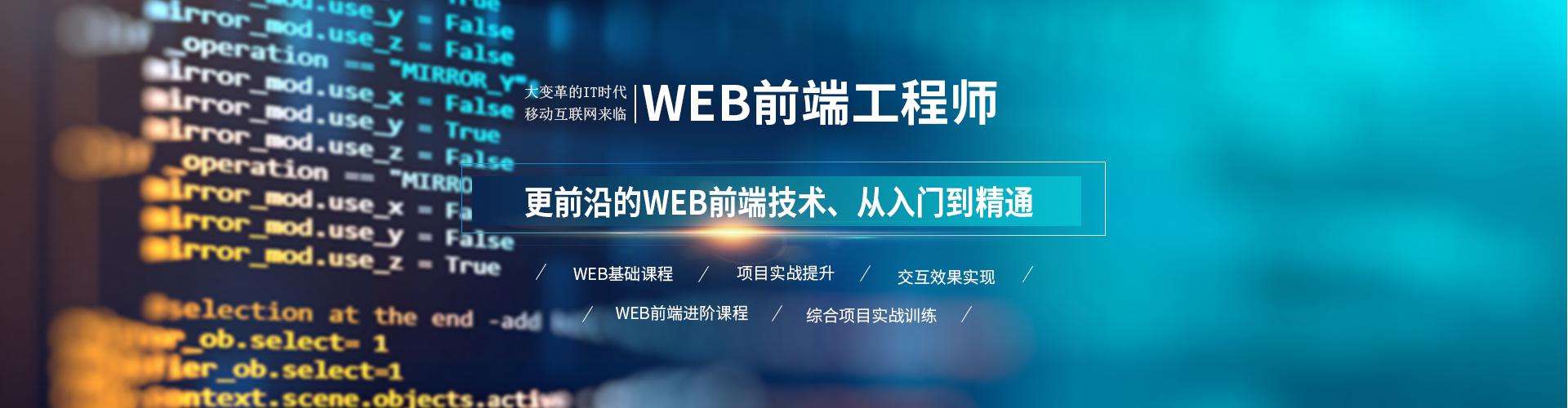 WEBǰӖ(xn)