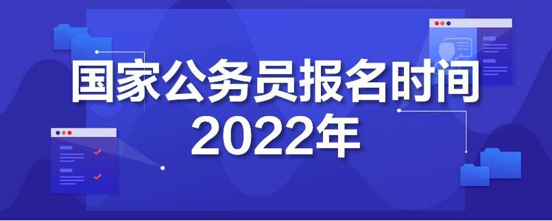 2022(gu)ҹ(w)Tԇʽ(bo)