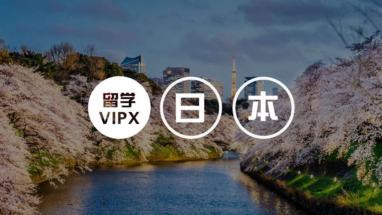 ձW(xu)н