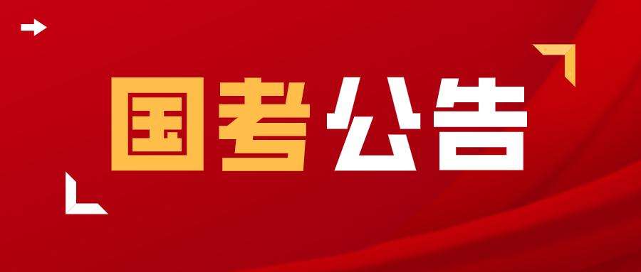 2022_ӹ(jng)vʼrgĽ綨