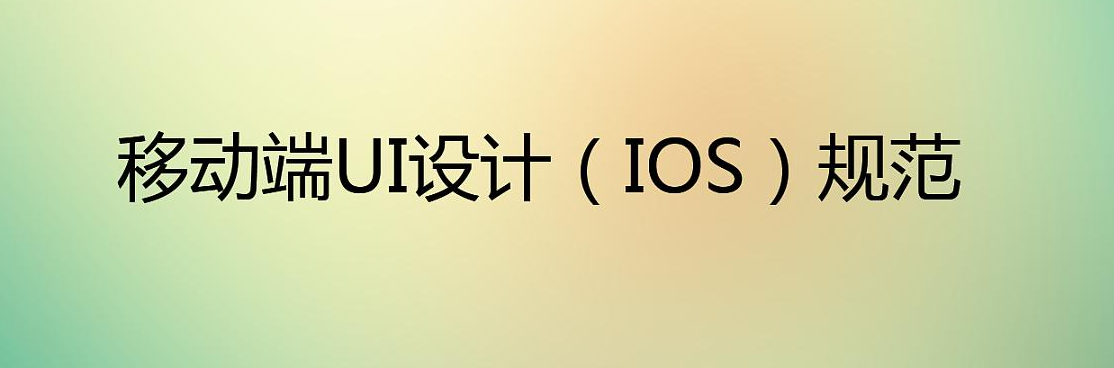 UIO(sh)ӋӖ(xn)