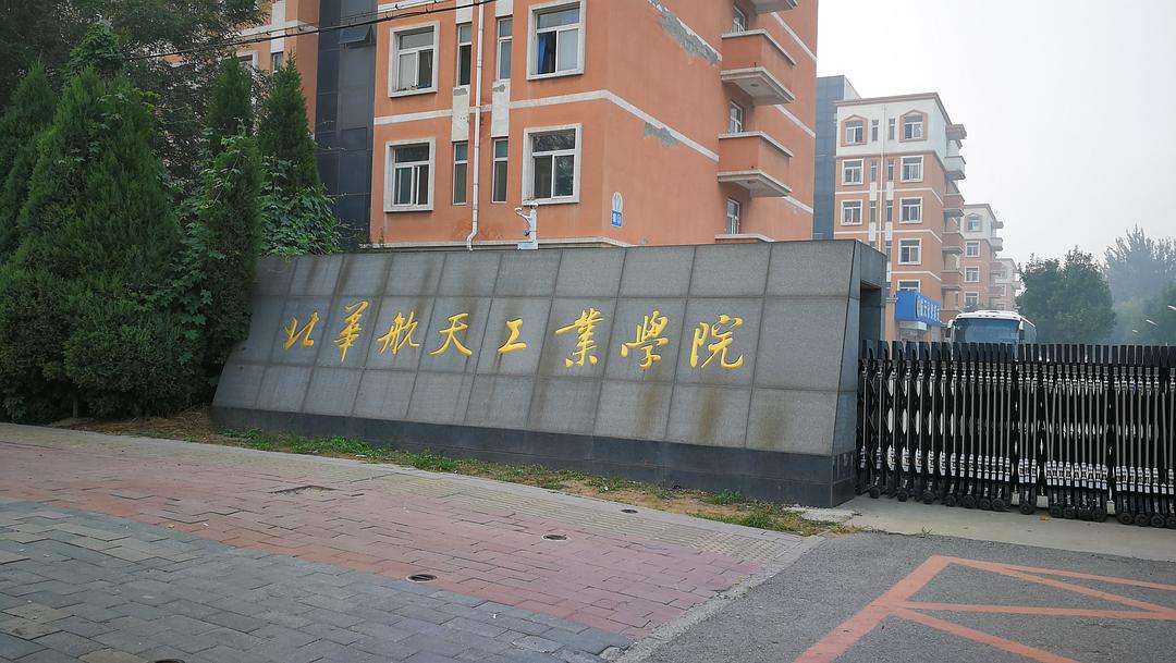 A칤I(y)W(xu)У