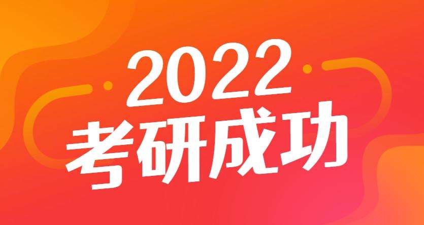 2022꿼@Щ}Ҫע