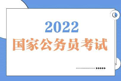 2022ҪҪxTλ
