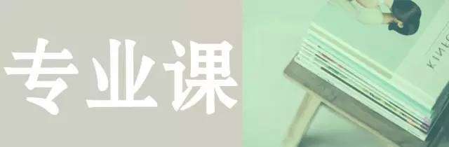 ЌI(y)nЧb