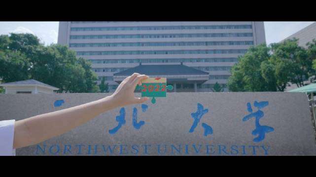 W(xu)119Уc̖УѾ豭̲X